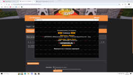 Снимок экрана 2025-04-30 215128.png