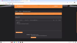 Снимок экрана 2025-05-01 220204.png