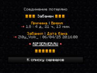 Снимок экрана 2025-05-01 230502.png