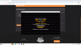 Снимок экрана 2025-05-04 141424.png