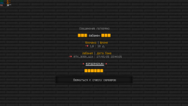 Jre-legacy Screenshot 2025.05.27 - 22.46.17.33.png
