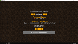 2025-05-29_17-58-33.png