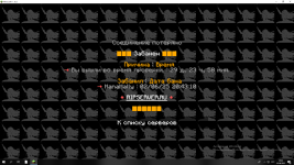 2025-06-02_20-44-37.png