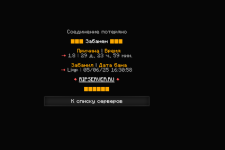 Screenshot_32.png