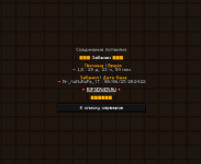 1749403855441.png