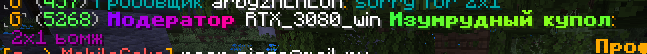 1749482650632.png