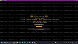 Base Profile Screenshot 2025.06.15 - 15.02.56.71.png