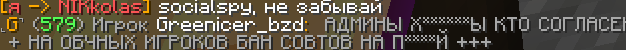 2025-06-23_14.56.37.png