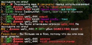 Снимок экрана 2025-07-01 021830.png