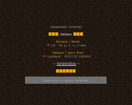 2025-07-07_12.32.46.png