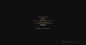 1752182883680.png