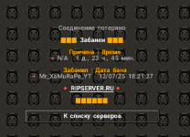 Снимок экрана 2025-07-12 183613.png