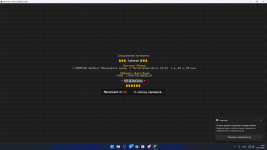 1752443818071.png