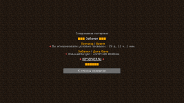2025-07-14_16.03.26.png
