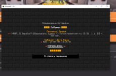 1752769426007.png