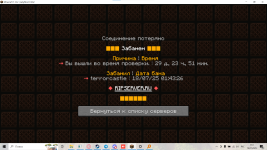 изображение_2025-07-18_015157714.png