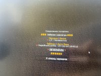 IMG_8979.jpeg