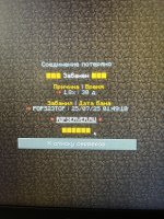 IMG_8261.jpeg
