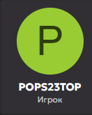 1753487659434.png