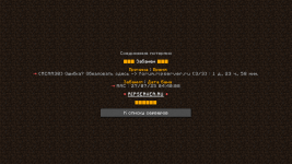 2025-07-27_06-11-28.png