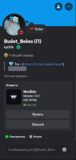 Screenshot_1.png