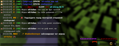 2025-08-02_12.23.26.png