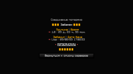 Снимок экрана 2025-08-10 010728.png