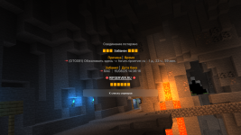 Minecraft Screenshot 2025.08.15 - 14.36.58.72.png