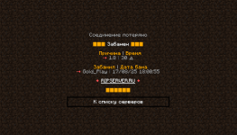 Снимок экрана 2025-08-17 203545.png