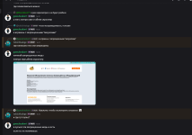 1755695680355.png 1755695680355.png