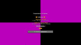 Скриншот-22-08-2025 19_05_24.jpg