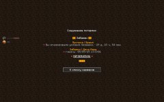 какашка гей.jpg