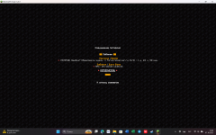 Снимок экрана (13).png