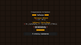 Снимок экрана 2025-10-11 170343.png