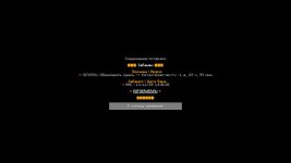 Скриншот 13-11-2025 164532.jpg