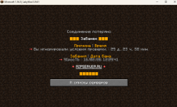 Снимок экрана 2026-02-16 153038.png