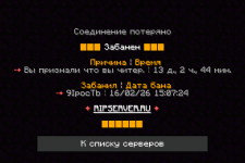 Screenshot 2026-02-17 182531.png