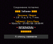 Screenshot 2026-02-17 183151.png