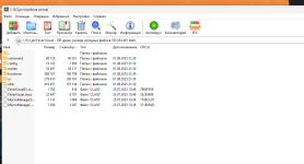 1771756862442.png 1771756862442.png