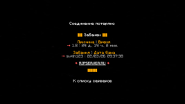 Снимок экрана 2026-03-22 193624.png