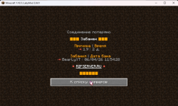 Снимок экрана 2026-04-06 163822.png