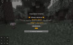 Screenshot_2026-06-25-12-04-56-876_git.artdeell.mojo.jpg